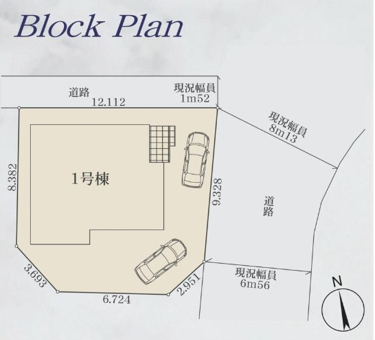 【区画図】 | 海老名市河原口1期 新築戸建 全1棟