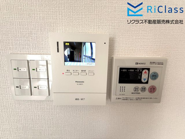 甲南第2兵庫ハイムのセキュリティ|TVモニター付きインターホン・お風呂リモコンです