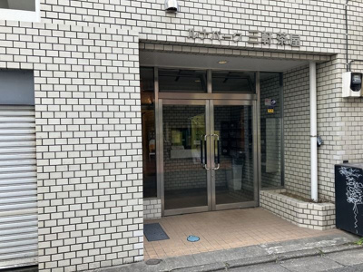 【エントランス】 | ルナパーク三軒茶屋