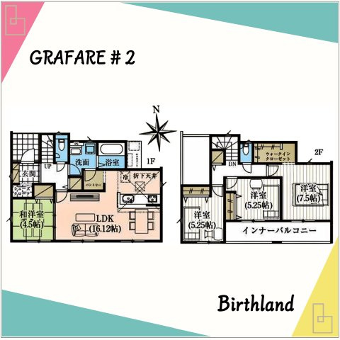 新築戸建・新築建売　福島市森合字北谷地　森合小学校・第四中学校の間取り|【4LDK+WIC】玄関近くの洗面室は帰宅後すぐに手洗いができる衛生的な間取りです！