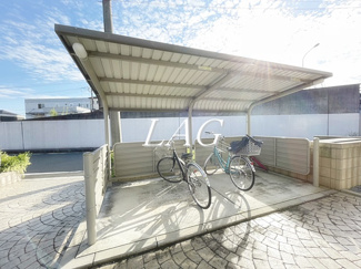 【その他共用部分】 | 駐輪場です。