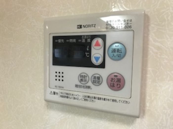 アウラ千里丘の設備