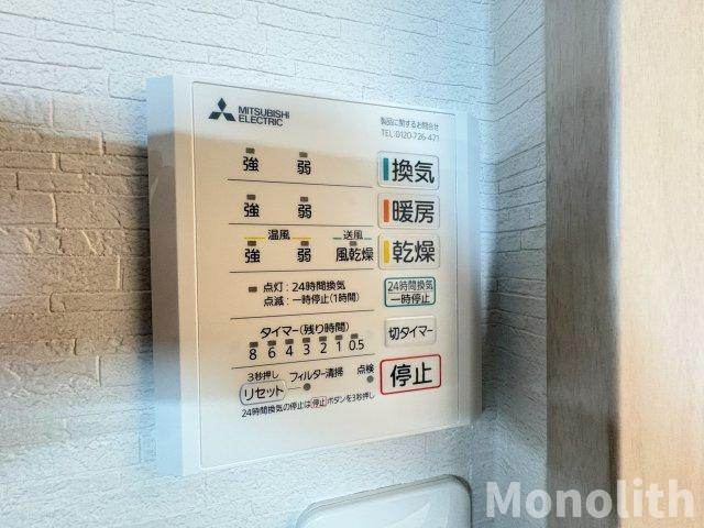 ソエル海塚の設備