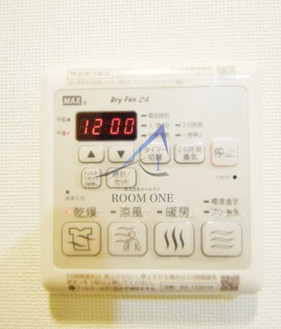 ＡＲＴＥＳＳＩＭＯ　ＥＳＩＳの内装