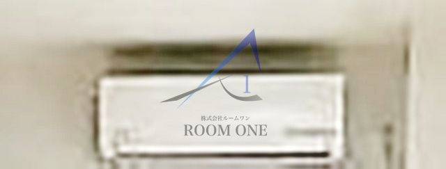 マイティー町田の内装