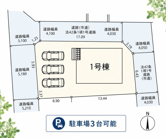 久留米市善導寺町飯田第６の区画図|3方道路の物件です。