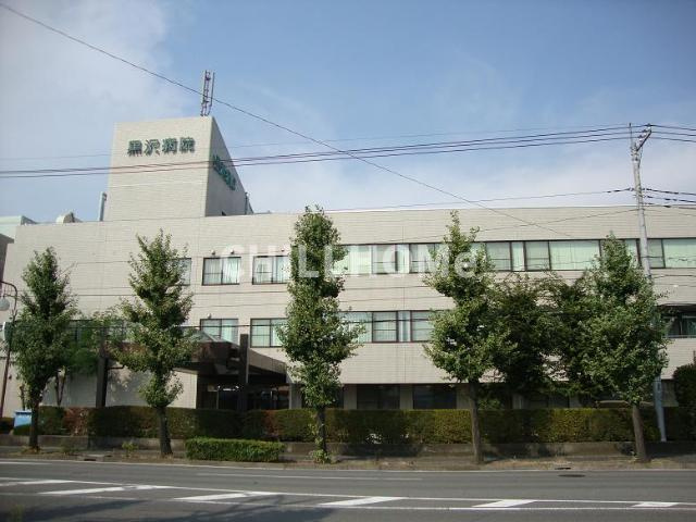 ＭＲイーストの周辺|当社、チルホームのHPもご覧ください(^^)/物件情報多数♪