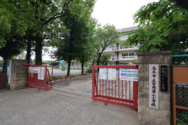 《仲介手数料無料》志木市上宗岡３丁目11-22新築一戸建てブルーミングガーデンのその他|小学校が目の前にあるので学校が好きななお子様にも喜ばれると思います。近いのでチャイムの音が聞こえてきます。