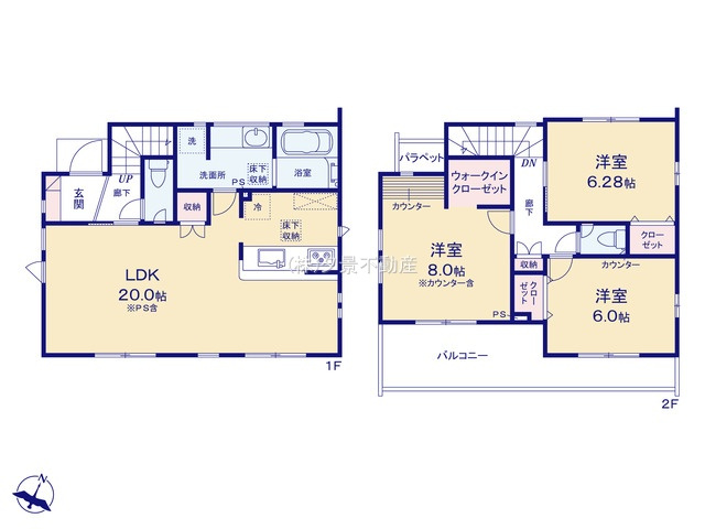 《仲介手数料無料》志木市上宗岡３丁目11-22新築一戸建てブルーミングガーデンの間取り