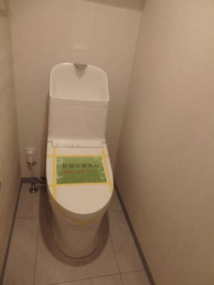 【トイレ】 | 清水ビル