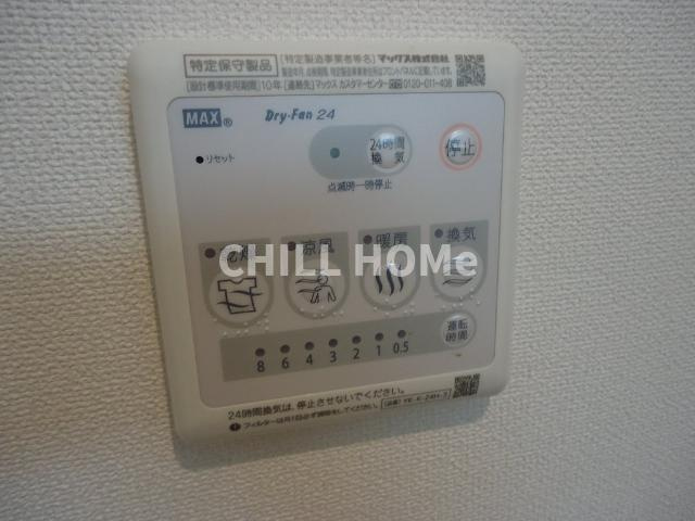 グリーンコートのその他|当社、チルホームのHPもご覧ください(^^)/物件情報多数♪