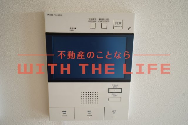 LIFEFIELD小郡駅前【10,000円キャッシュバック対象物件】のセキュリティ