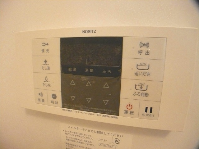 シャーメゾン茜の設備