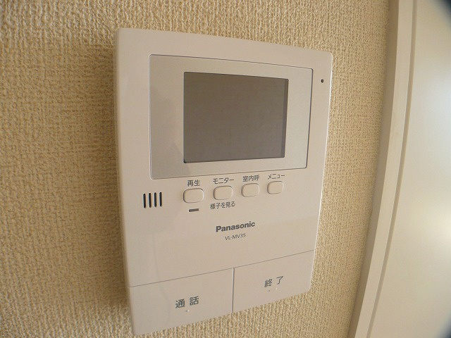 シャーメゾン茜のセキュリティ