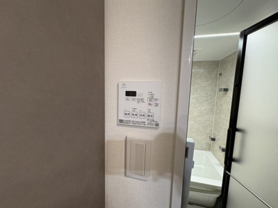 【その他】 | ARKMARK練馬