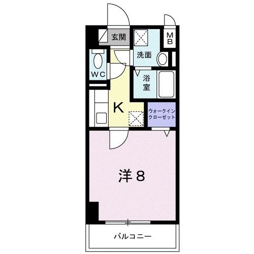 コーラル　ブルー