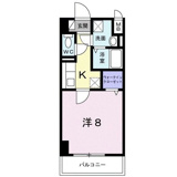 コーラル　ブルーの画像