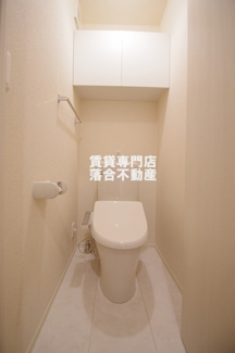 【トイレ】 | CASA FLORESTA | 温水洗浄暖房便座付き