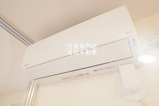 【設備】 | CASA FLORESTA | エアコン完備
