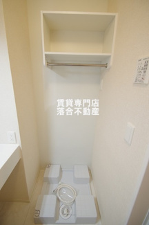 【設備】 | CASA FLORESTA | 洗濯機置場