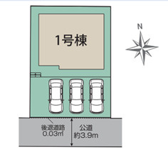 【区画図】 | 千葉市花見川区長作台二丁目　新築分譲住宅１号棟 | 千葉市花見川区長作台２丁目　１号棟