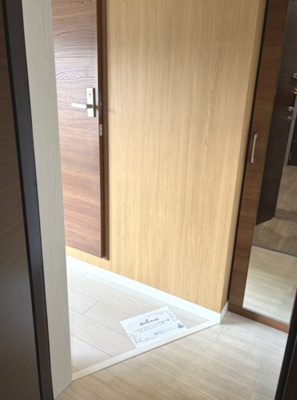 【玄関】 | ルーデンス方南町