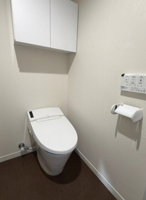 【トイレ】 | ルーデンス方南町