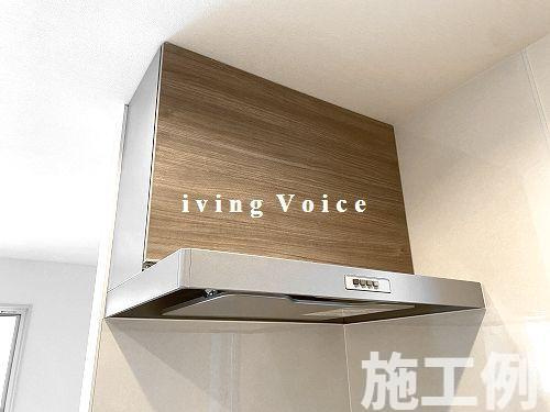 【キッチン】 | 【仲介手数料０円】高座郡寒川町一之宮2丁目6期　新築一戸建て　全3棟 | 高座郡寒川町一之宮2丁目6期　新築一戸建て　全3棟