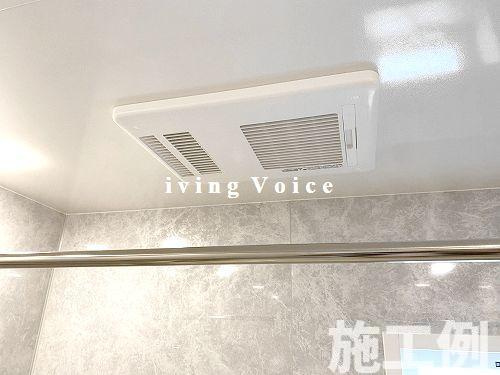 【浴室】 | 【仲介手数料０円】高座郡寒川町一之宮2丁目6期　新築一戸建て　全3棟 | 高座郡寒川町一之宮2丁目6期　新築一戸建て　全3棟