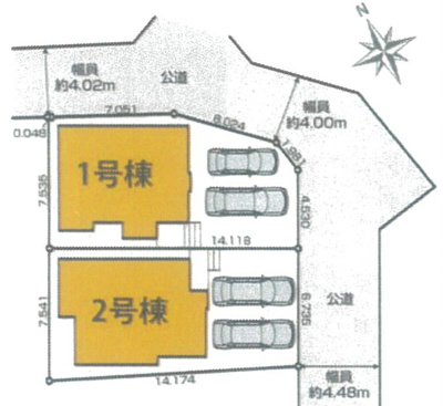 【区画図】 | 新築　JR横浜線　相模原駅　宮下本町