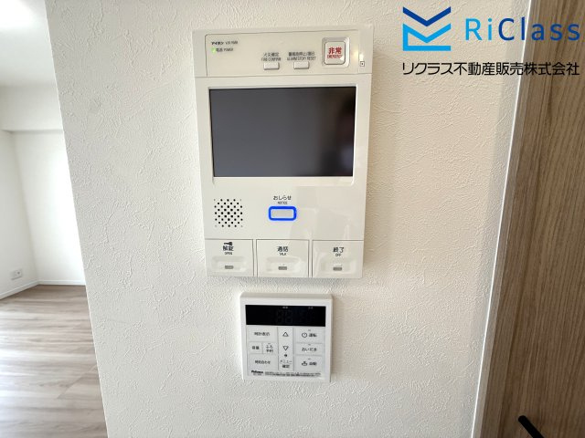 グランドーレ大道のセキュリティ|TVモニター付きインターホン・お風呂リモコンです