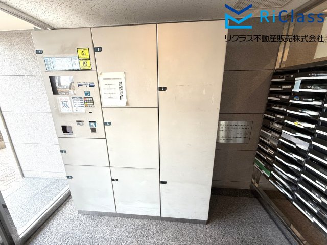 グランドーレ大道の設備|宅配ボックスもあります