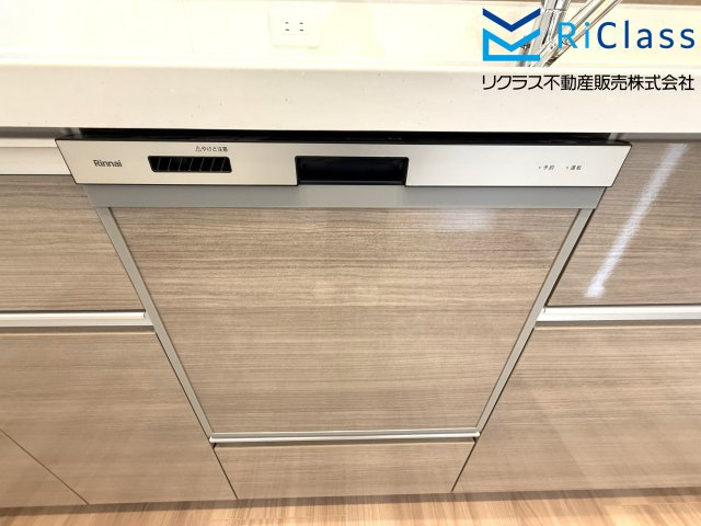 グランドーレ大道のキッチン|食洗器付きです