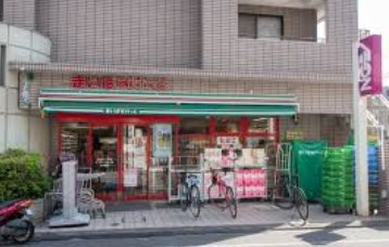 西落合二丁目戸建ての周辺