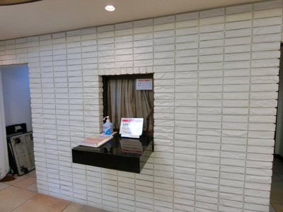 【受付】 | インペリアル赤坂フォーラム