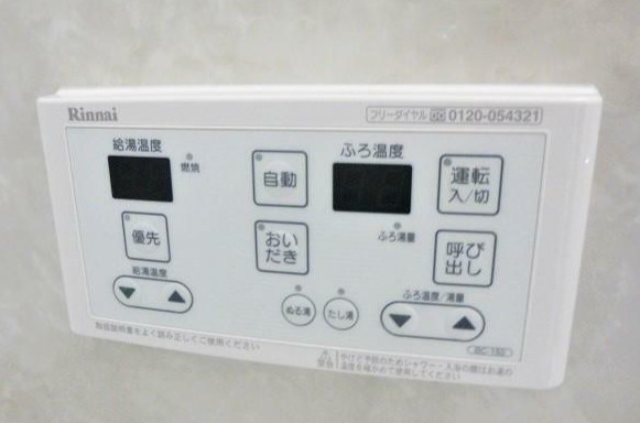 オリザ西新宿の設備