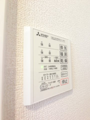 CLASSEUM都賀の設備