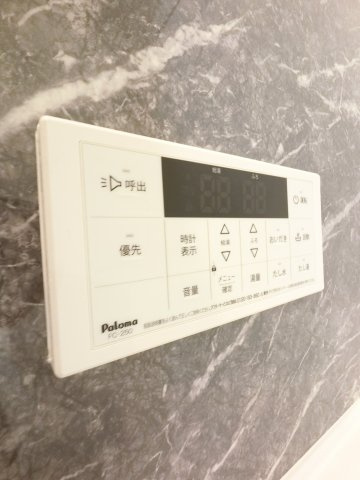CLASSEUM都賀の設備