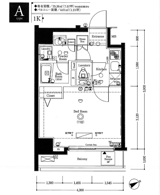 アクサス東京ステーション