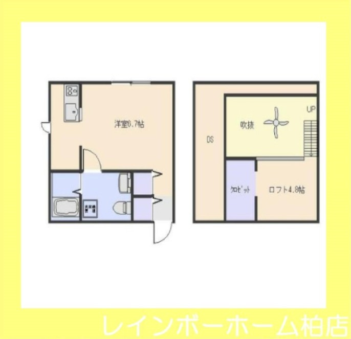 ▶非対面対応◀接客・申込・契約オンライン！LINE×相談可！の間取り