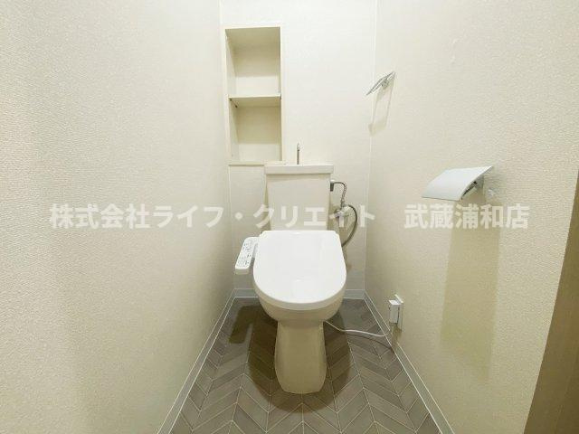 ISM武蔵浦和のトイレ