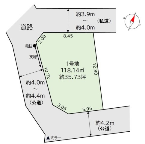 入間市東藤沢2丁目・全1区画　建築条件なし土地