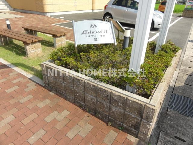 メルヴェールⅡの駐車場|敷地内に駐車場も完備◎