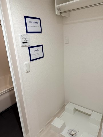 ソリッソ大久保のその他共用部分