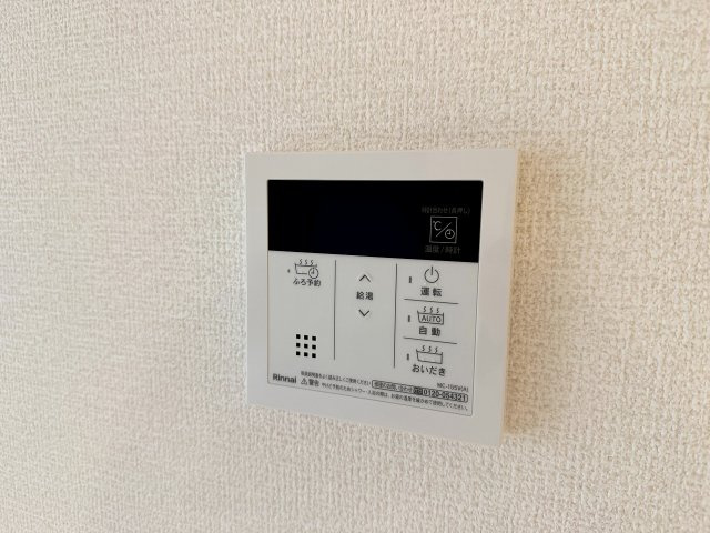 ソリッソ大久保の設備