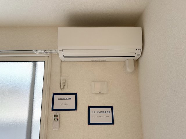 ソリッソ大久保の設備