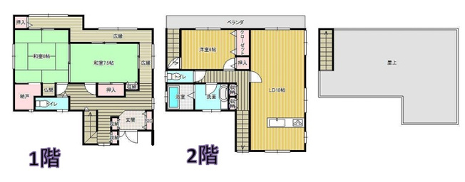 【間取り】 | 千葉市若葉区若松台3丁目