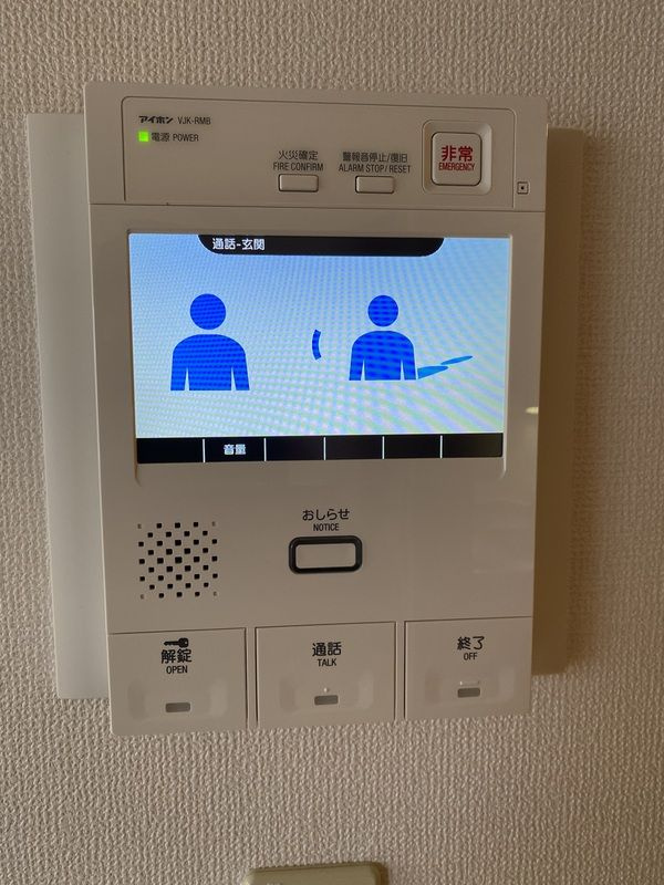 福岡市城南区別府１丁目の賃貸マンションのその他共用部分