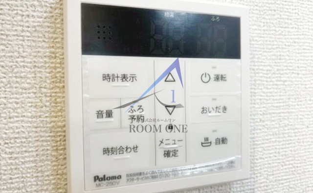 アバンテ向島の内装