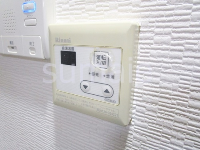 ロイヤルステージ王子神谷の設備|給湯器！